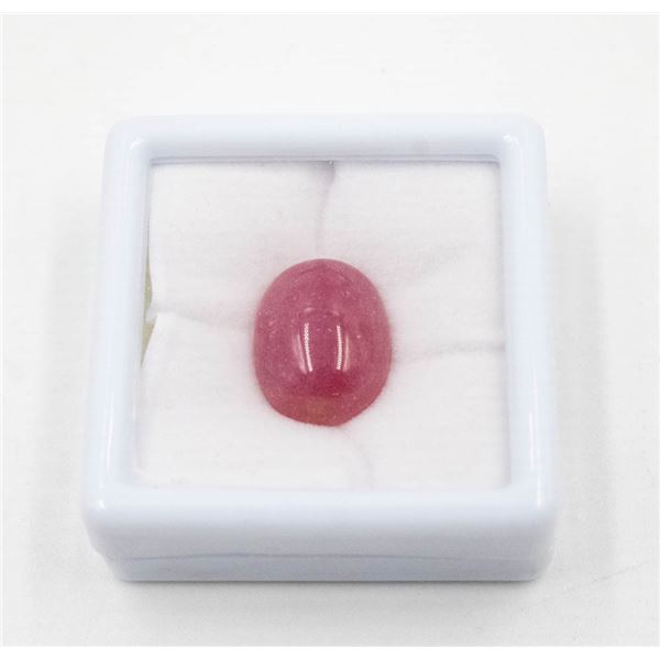 #264-NATURAL RED RUBY GEMSTONE  19.45CT