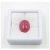 Image 1 : #264-NATURAL RED RUBY GEMSTONE  19.45CT