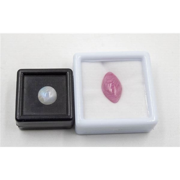 #249-NATURAL RUBY 9.88CT & MOONSTONE 4.50CT