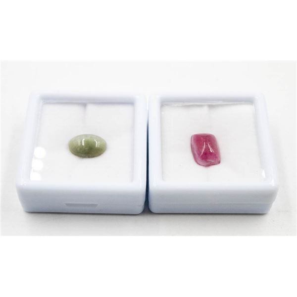 #256-NATURAL RUBY 8.62CT & CATE EYE 5.23CT