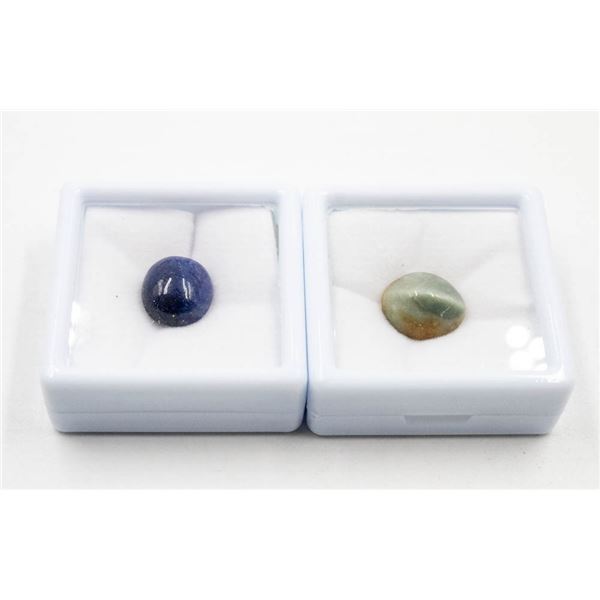 #245-NATURAL SAPPHIRE 10.52CT & CATE EYE 8.15CT