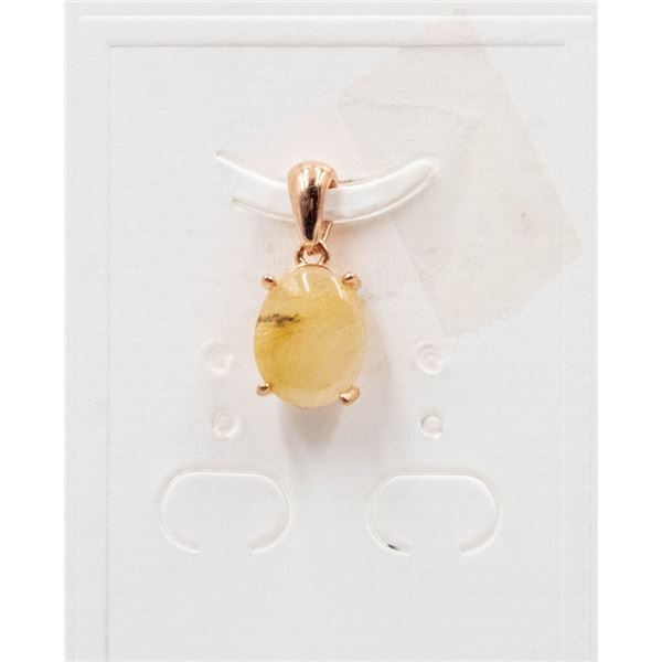 #152-NATURAL WHITE RUTILE QUARTZ PENDANT