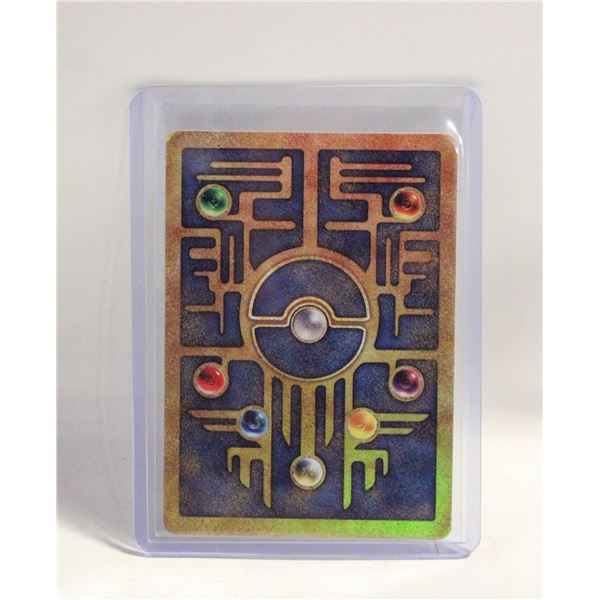 2000 POKEMON GAME MOVIE ANCIENT MEW