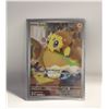 Image 1 : JOLTIK ILLUSTRATION RARE 196 PARADOX RIFT CARD