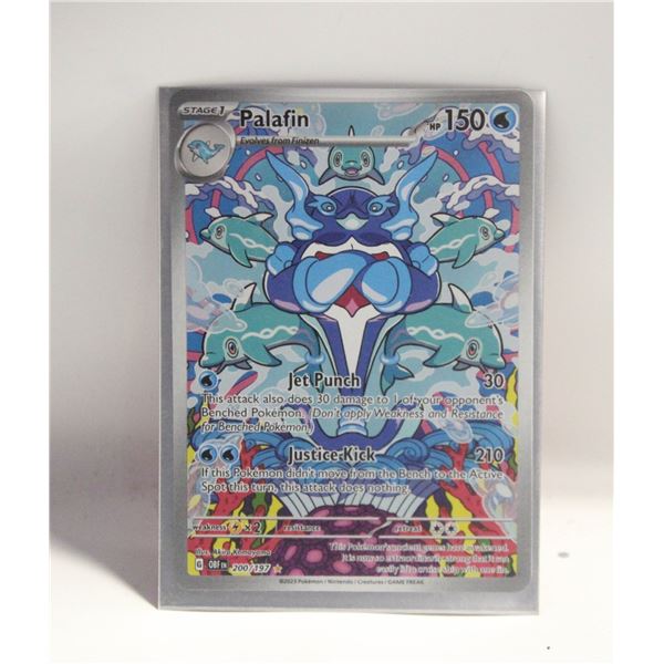 PALAFIN ILLUSTRATION RARE 200 OBSIDIAN FLAMES CARD