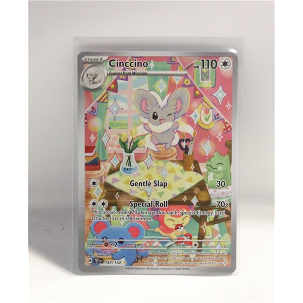 CINCCINO ILLUSTRATION RARE 183 TEMPORAL FORCES CAR