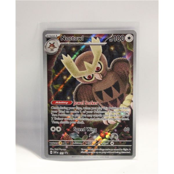 NOCTOWL 141 PROMO STELLAR CROWN CARD