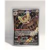 Image 1 : NOCTOWL 141 PROMO STELLAR CROWN CARD