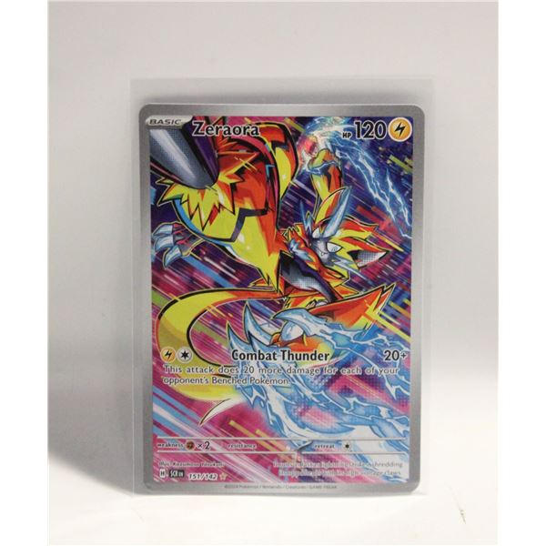 ZERAORA 151 ILLUSTRATION RARE STELLR CROWN CARD