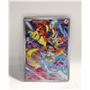 Image 1 : ZERAORA 151 ILLUSTRATION RARE STELLR CROWN CARD