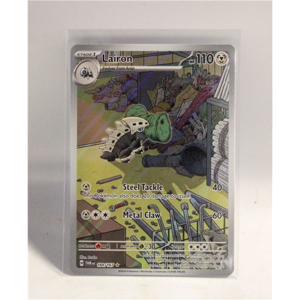 LAIRON 184 ILLUSTRATION RARE TWILIGHT MASQUERADE C