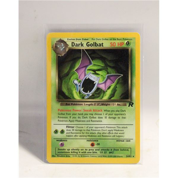 DARK GOLBAT 24 STAGE 1 ROCKET CARD