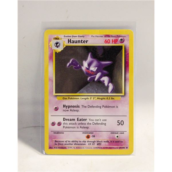 HAUNTER 29 BASESET CARD