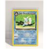Image 1 : DARK WARTORTLE 46 STAGE 1 ROCKET CARD