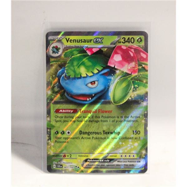 VENUSAUR 001 EX STELLAR CROWN CARD