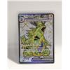 Image 1 : TYRANITAR 211 EX ULTRA RARE OBSIDIAN FLAMES CARD