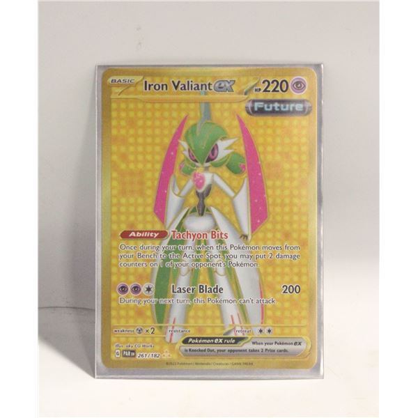 IRON VALIANT 261 EX HYPER RARE PARADOX RIFT CARD