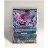 Image 1 : GENGAR 104 EX TEMPORAL FORCES CARD