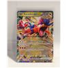 Image 1 : KORAIDON 120 EX TEMPORAL FORCES CARD