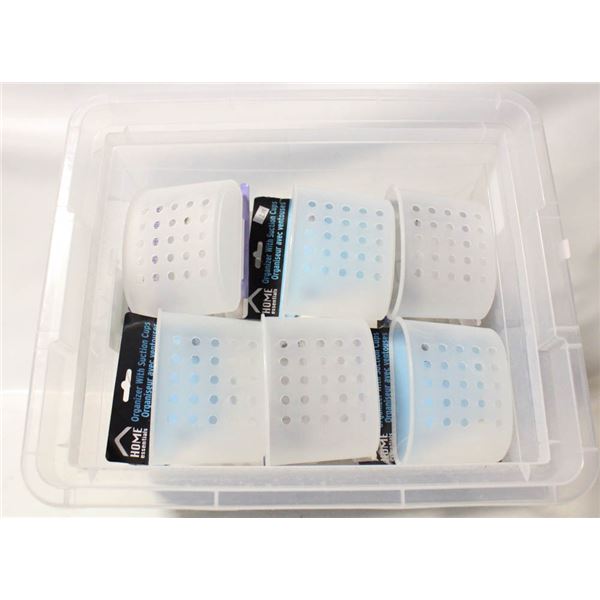 NEW - CRATE OF 20 SHOWER ORGANIZERS
