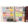Image 1 : POKEMON WITH HOLO BINDERS