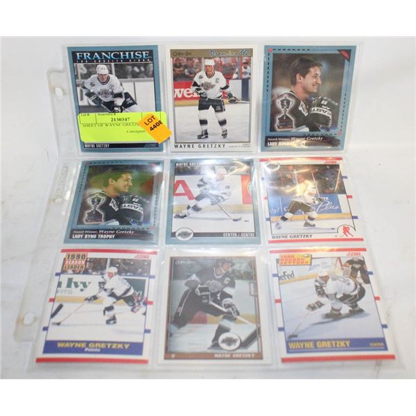 SHEET OF WAYNE GRETZKY CARDS
