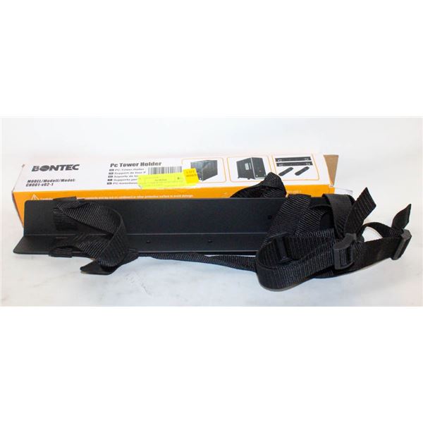 BONTEC UNDER DESK PC MOUNT WITH ADJUSTABLE