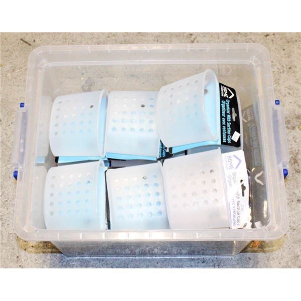 NEW - CRATE OF 20 SHOWER ORGANIZERS