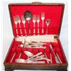 Image 1 : VINTAGE CORONATION 1936 SILVERWARE SET