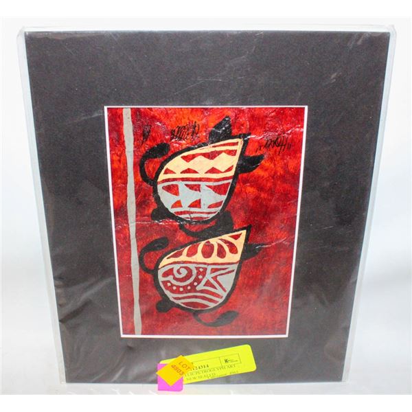 OFA AHOLELIE PETROGLYPH ART ORIGINAL NEW SEALED