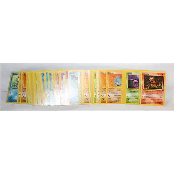 57 X 1999 BASIC CARDS