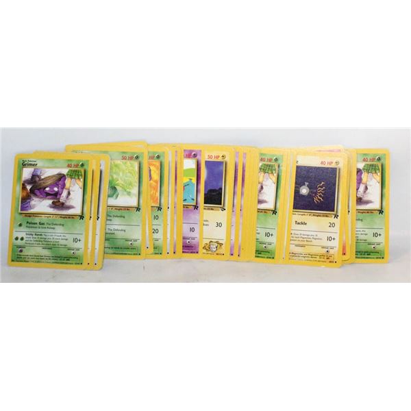 43 X 2000 2001 CARDS