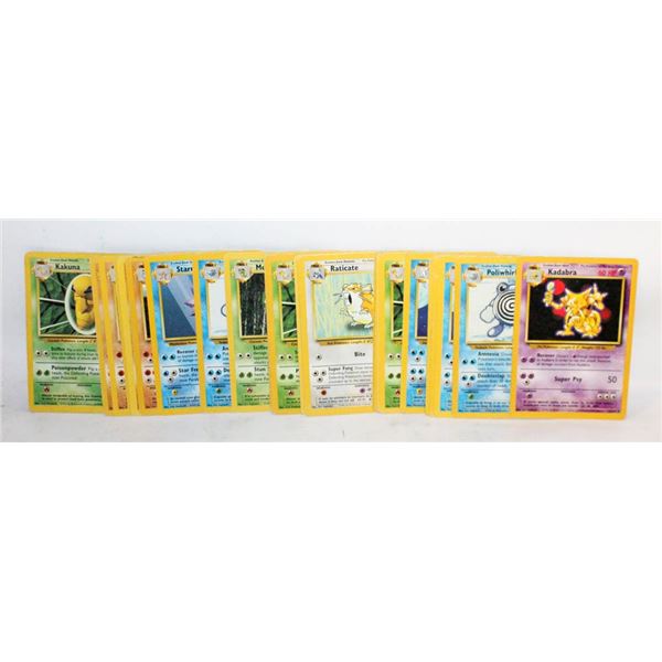 25 X 1999 STAGE  BASE SET CARDS EVOLVES FROM
