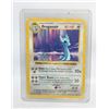 Image 1 : DRAGONAIR SHADOWLESS BASE SET STAGE 1 1999 #18