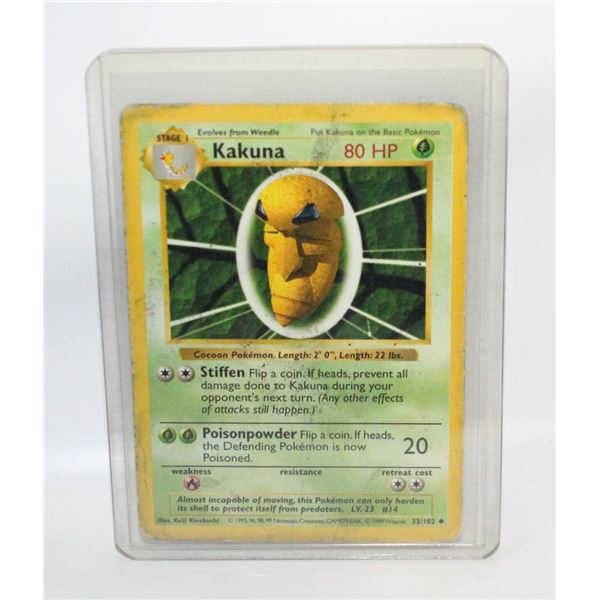 KAKUNA SHADOWLESS BASE SET STAGE 1 1999 33/102