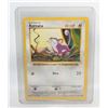 RATTATA SHADOWLESS BASE SET 1999 61/102 CARD