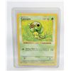 CATERPIE SHADOWLESS BASE SET 1999 45/102 CARD