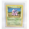 NIDORAN SHADOWLESS BASE SET 1999 55/102