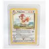 Image 1 : PIDGEOTTO STAGE 1 1999-2000 28/130 CARD