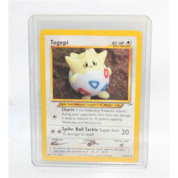 TOGEPI 1995-2000 56/105 CARD
