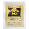 Image 1 : ELECTABUZZ BASIC 1999-2000 24/130 CARD