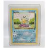 Image 1 : SQUIRTLE BASIC 1999-2000 93/130 CARD