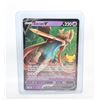 Image 1 : ZACIAN V CELEBRATIONS 25 ANN 16/25 CARD