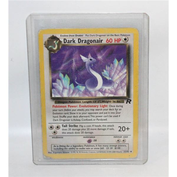 DRAGONAIR STAGE 1 ROCKET 33/82 1999-2000 CARD