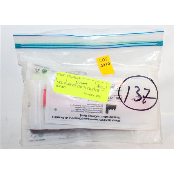 NEW VARIOUS COLORS WATCH BANDS