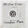 Image 1 : #3382- CANADIAN .999 FINE SILVER 1 GRAM TOKEN WITH