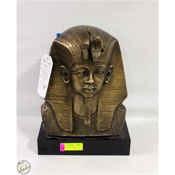 1977 TUTANKHAMEN BUST BY AUSTIN PRODUCTIONS