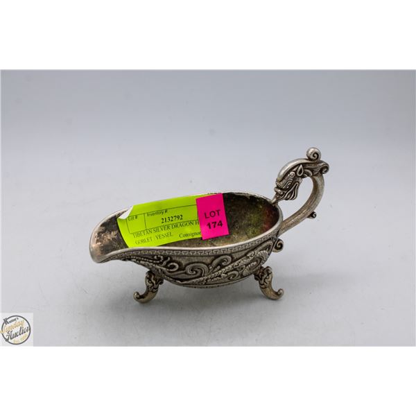 TIBETAN SILVER DRAGON HEAD GOBLET / VESSEL