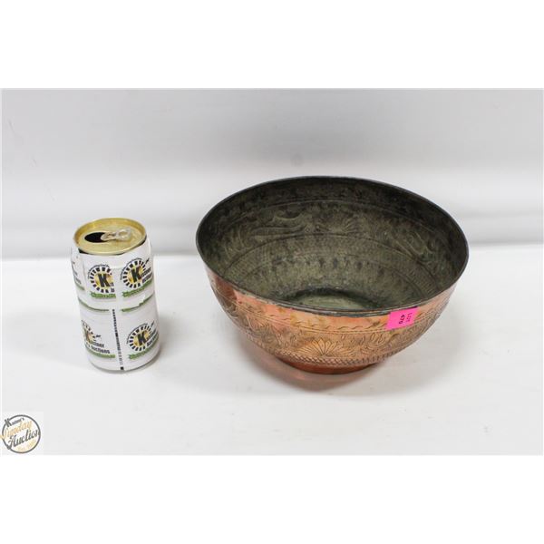 VINTAGE ESTATE BRASS CARVED STYLE BOWL