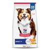 Image 1 : NEW 14.9KG HILLS SCIENCE DIET ADULT 7+ DOG FOOD